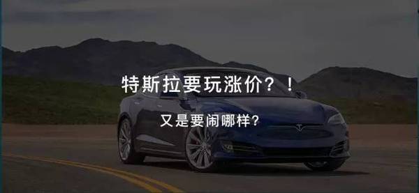 速尔最新引领潮流新风尚！