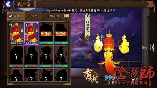 小杰奇幻科技之旅，最新合成内测与友情的绽放时刻