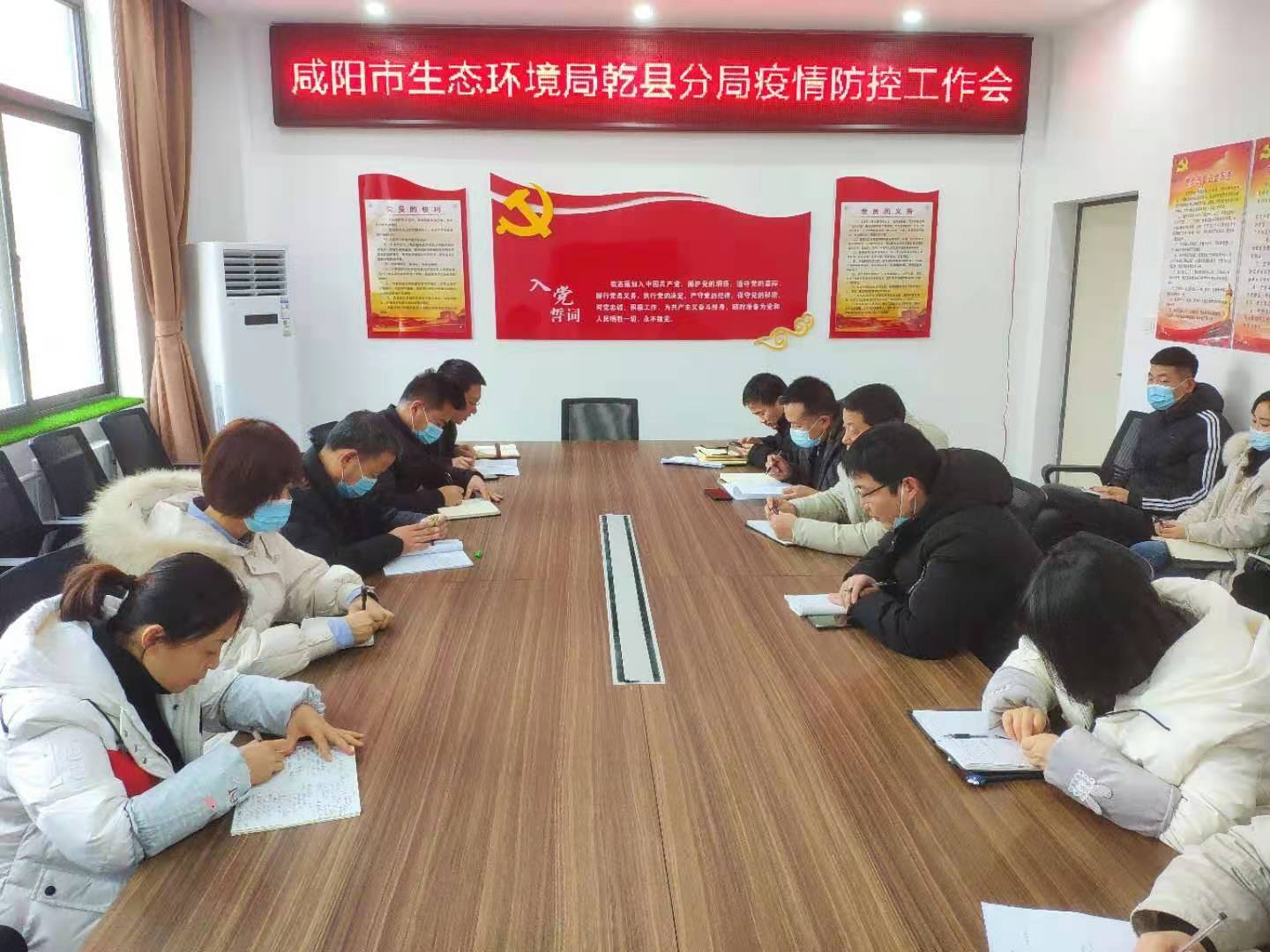 乾县最新疫情下的自然之旅，寻求内心宁静与平和