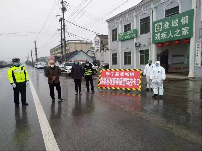 最新睢宁疫情深度分析与观点阐述
