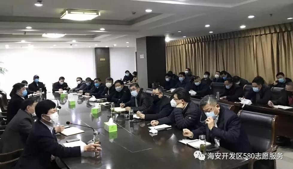 海安疫情最新动态解析及应对策略全面报道