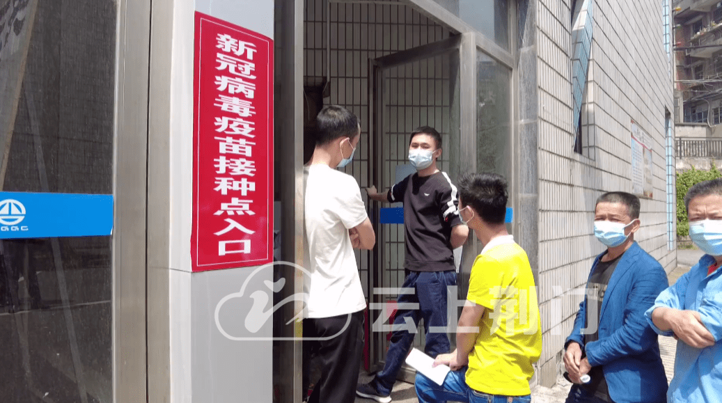 荆门最新感染情况深度分析与个人看法