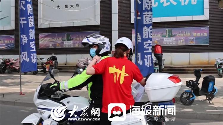 莱州最新通知，小巷深处的味觉奇遇