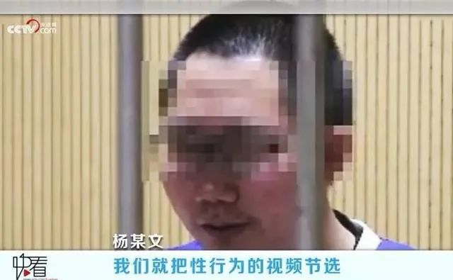 偷窥最新91,揭示违法犯罪的严肃话题