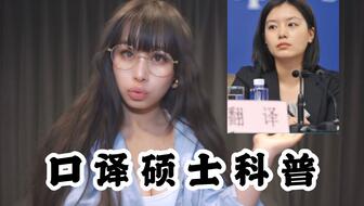 最新女翻译的自然美景之旅,内心宁静的追寻