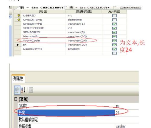 最新工种代码,家的温馨故事与职场生涯新篇章