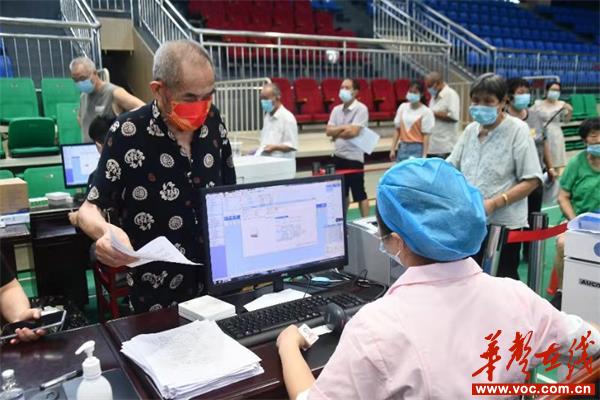 新邵疫情下的自然探索之旅，寻求内心的宁静与平和