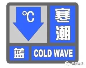气象预警更新，如何应对多变天气，保障生活安全策略