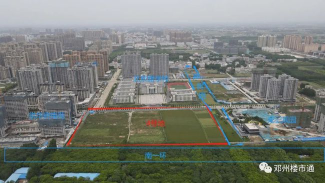 邓州土地最新动态，温情与欢笑的日常