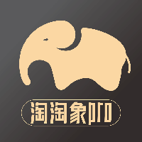 淘淘象最新论述概述