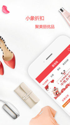 淘淘象最新论述概述