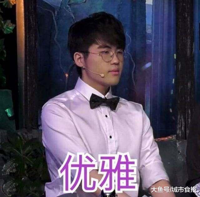 炸裂时尚圈！姿态最新梗火热来袭