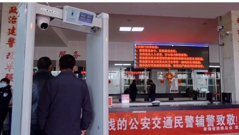 最新测温门,最新测温门——科技重塑生活,智能开启健康新纪元