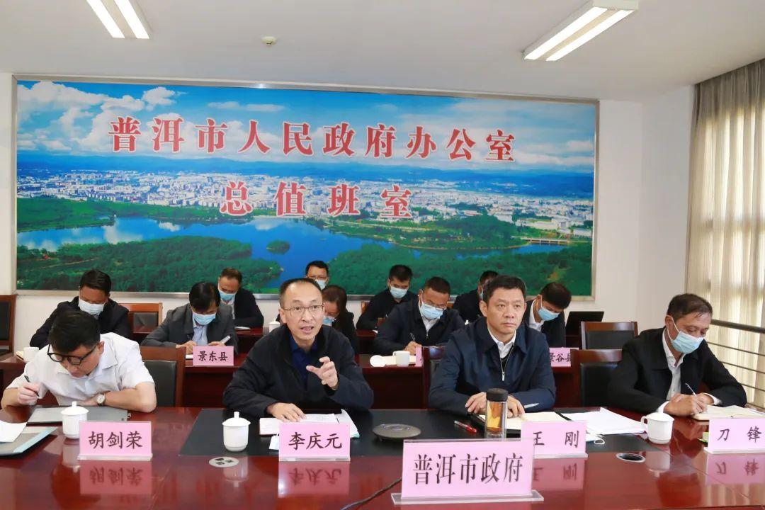 李庆元最新动态,探索科技前沿,引领行业创新之旅