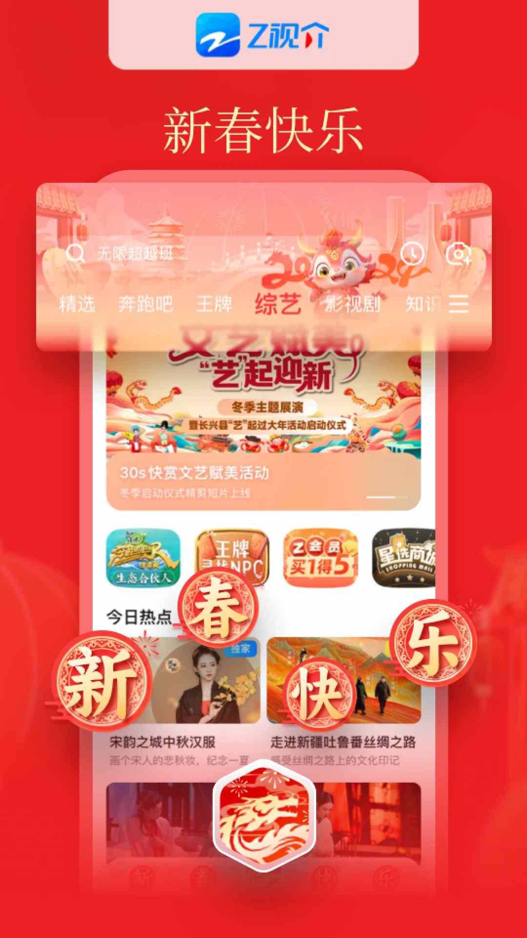 不锈钢链条 第279页
