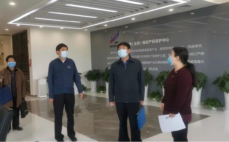 最新疫情举措,构建防线,守护健康安全