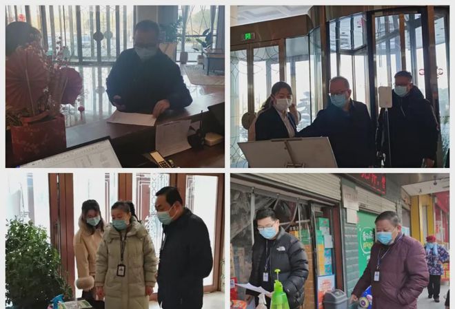 不锈钢螺旋网带 第275页