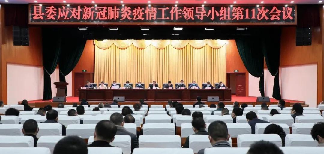 开江最新疫情，观点阐述与分析报告