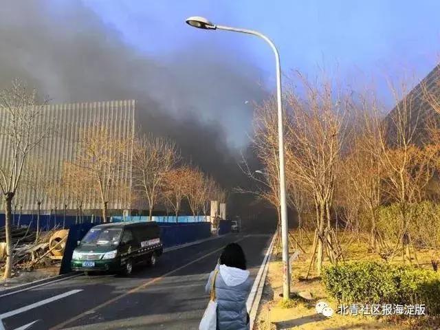 海淀火情下的温馨日常