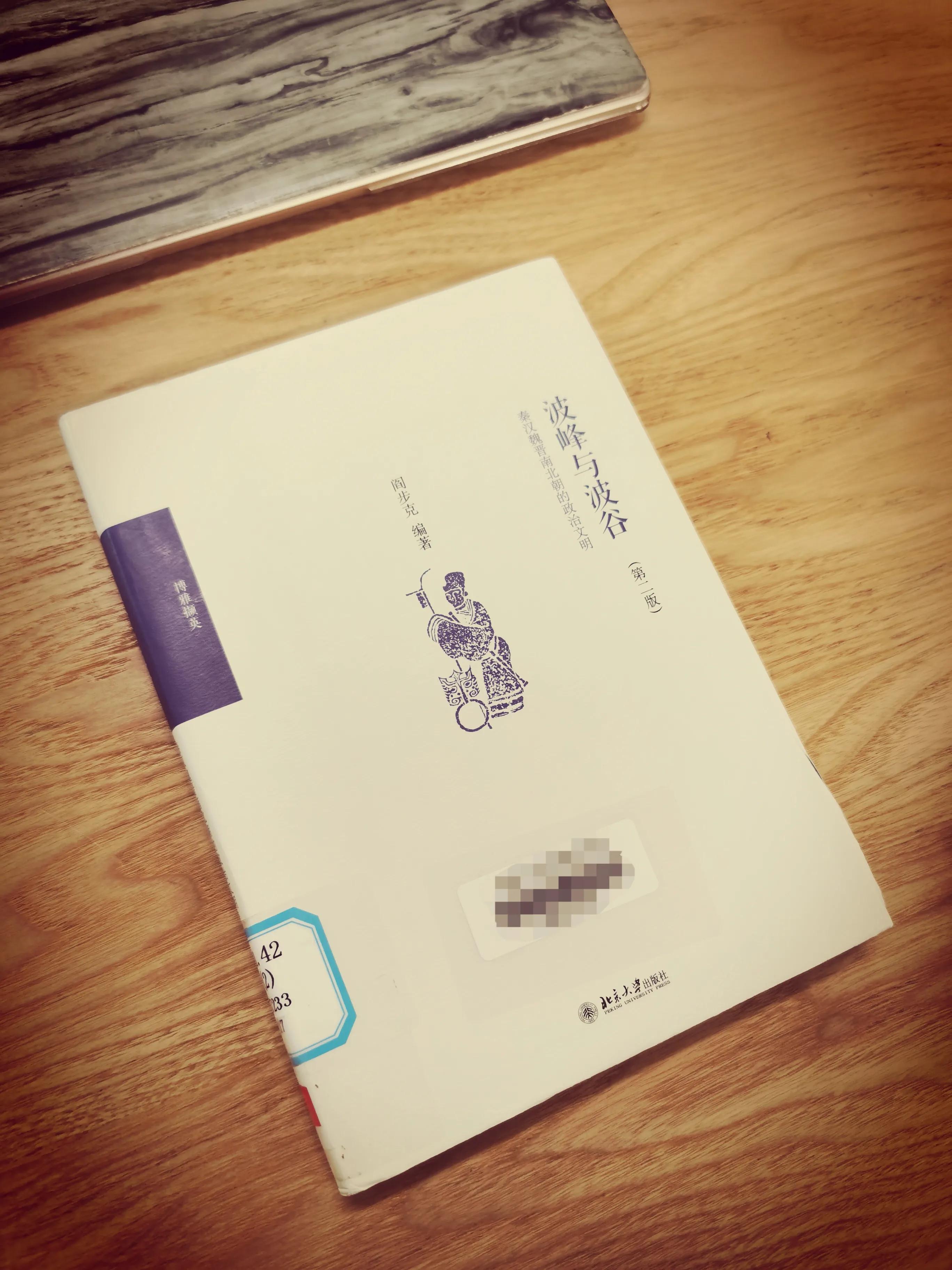 探索前沿科技浪潮,波谷波谷最新资讯