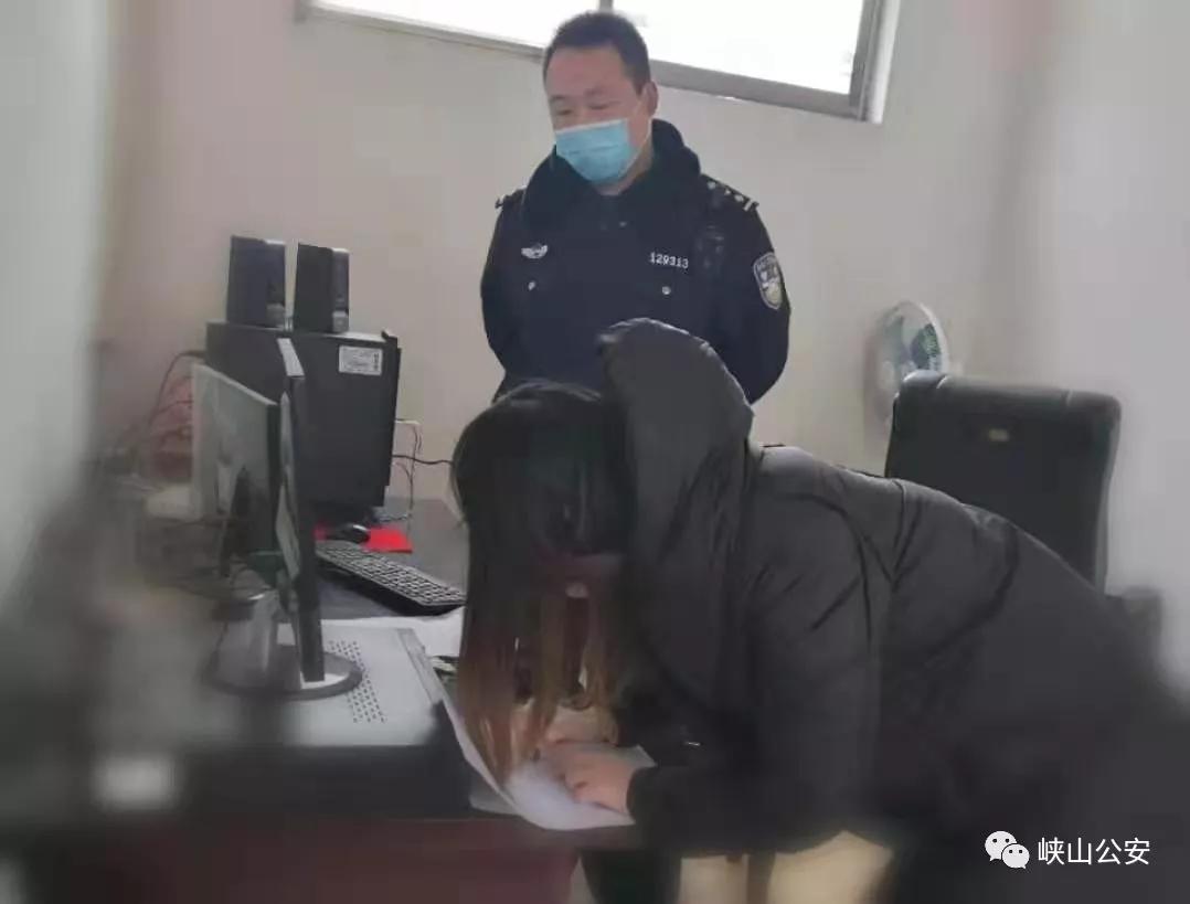 不锈钢链条 第277页