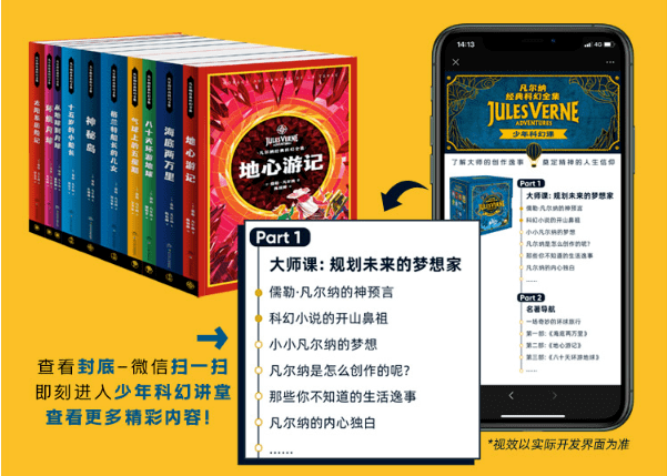 巷弄深处的神秘小店，最新小说线路探索