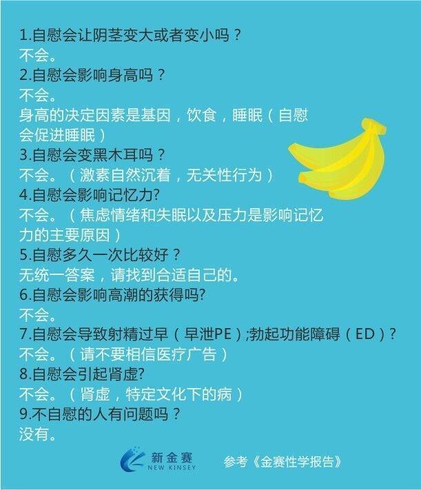 远离色情内容,遵守法律道德准则的建议与指导