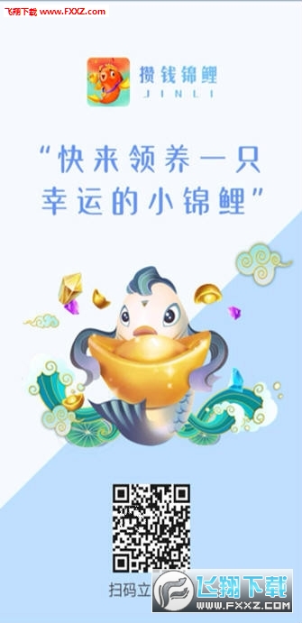 攒钱锦鲤最新科技引领未来,体验高科技产品改变生活