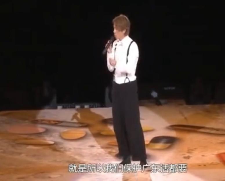 黄子华最新歌曲指南，获取与欣赏的详细步骤