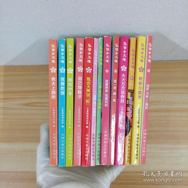 最新妙妙书,高科技引领生活革新篇章