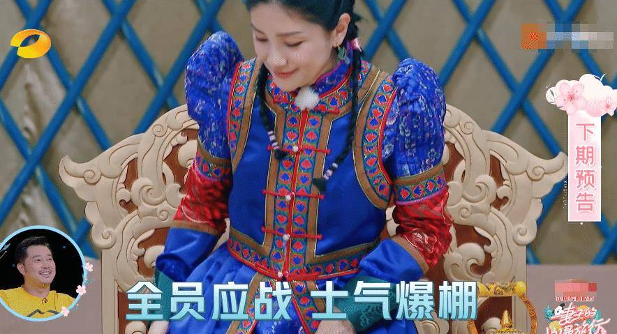 最新蒙古服，时尚变迁与自我成长启示的交融风采
