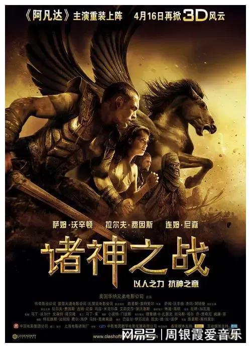 神话片最新,神话片最新,励志之旅,自信与成就感的召唤