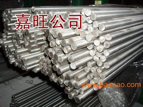 合金最新价格，科技重塑生活，魅力时代来临