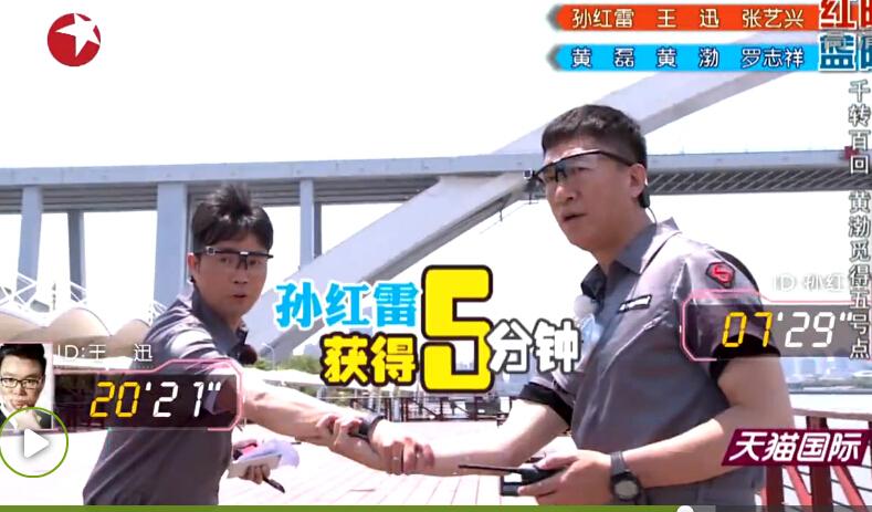 最新综艺探秘，娱乐热潮与时代背景下的节目魅力