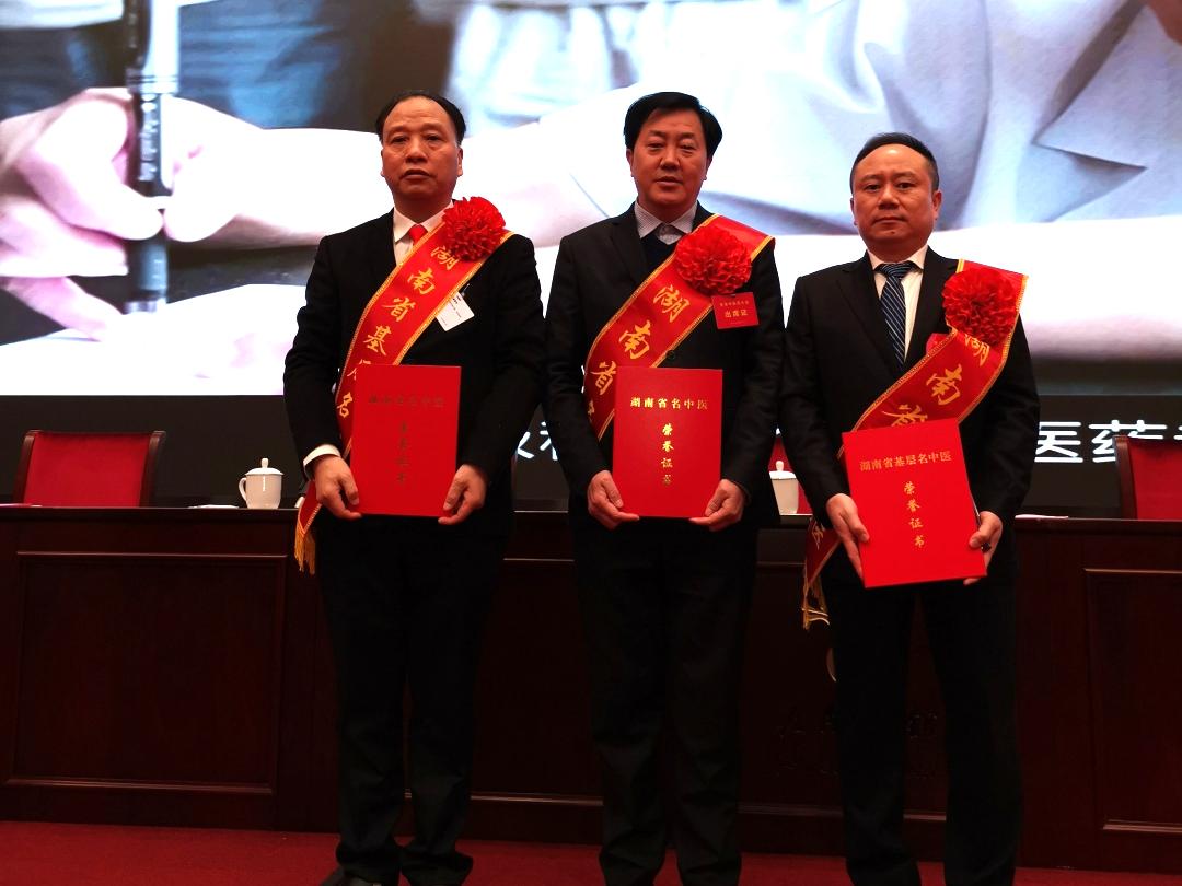 张良海最新动态与影响力深度探析