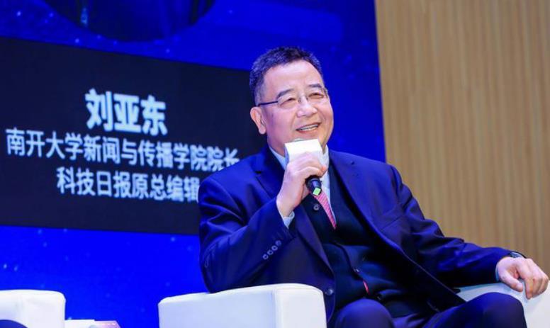 刘亚东最新高科技产品介绍及评测