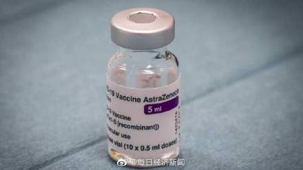 丹麦疫苗新进展,变革之力与自信成就之源