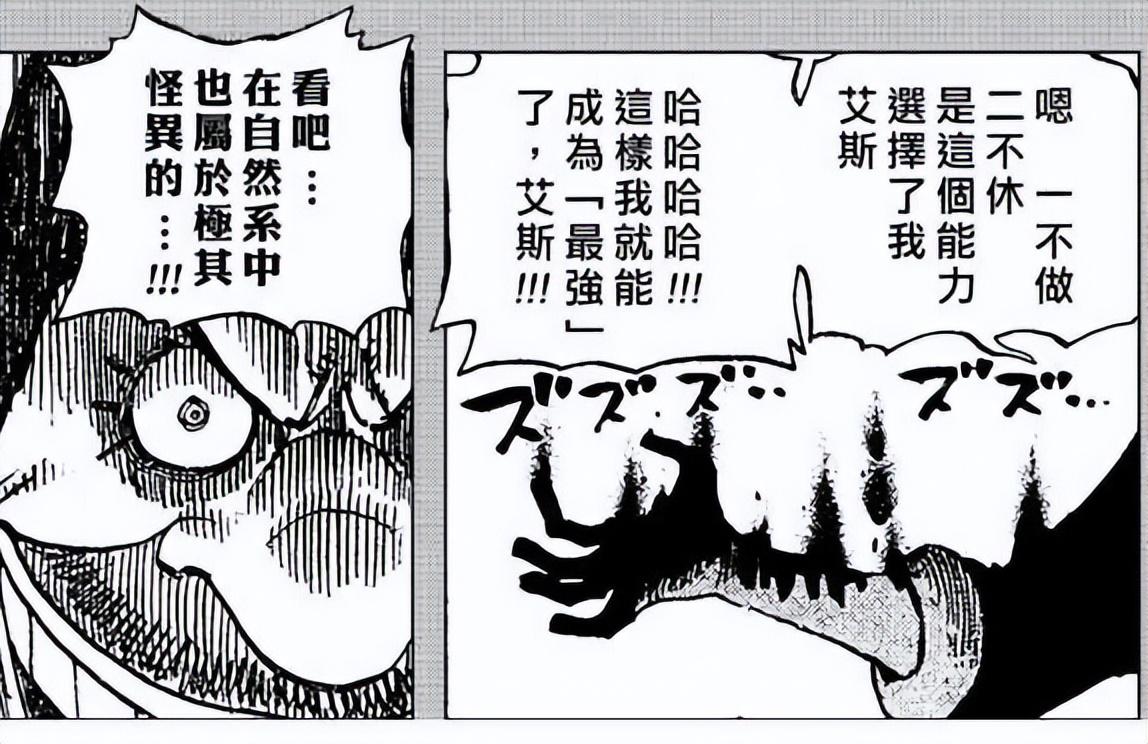 烘干机网带 第313页