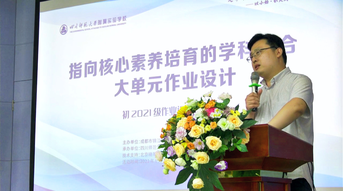 林锐最新动态，拥抱变化，自信成就梦想之路