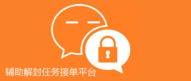 接单帮最新动态,探索要点、趋势与未来展望