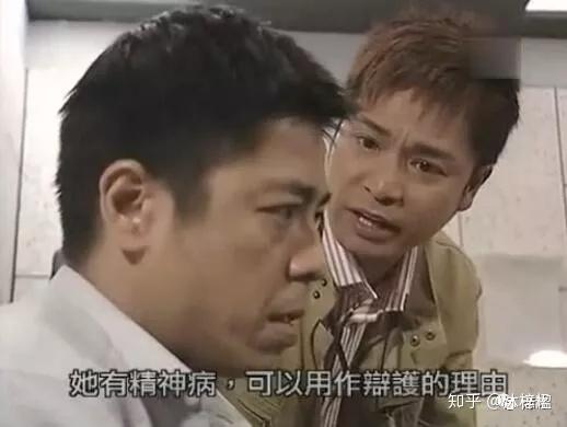 不锈钢链板 第278页