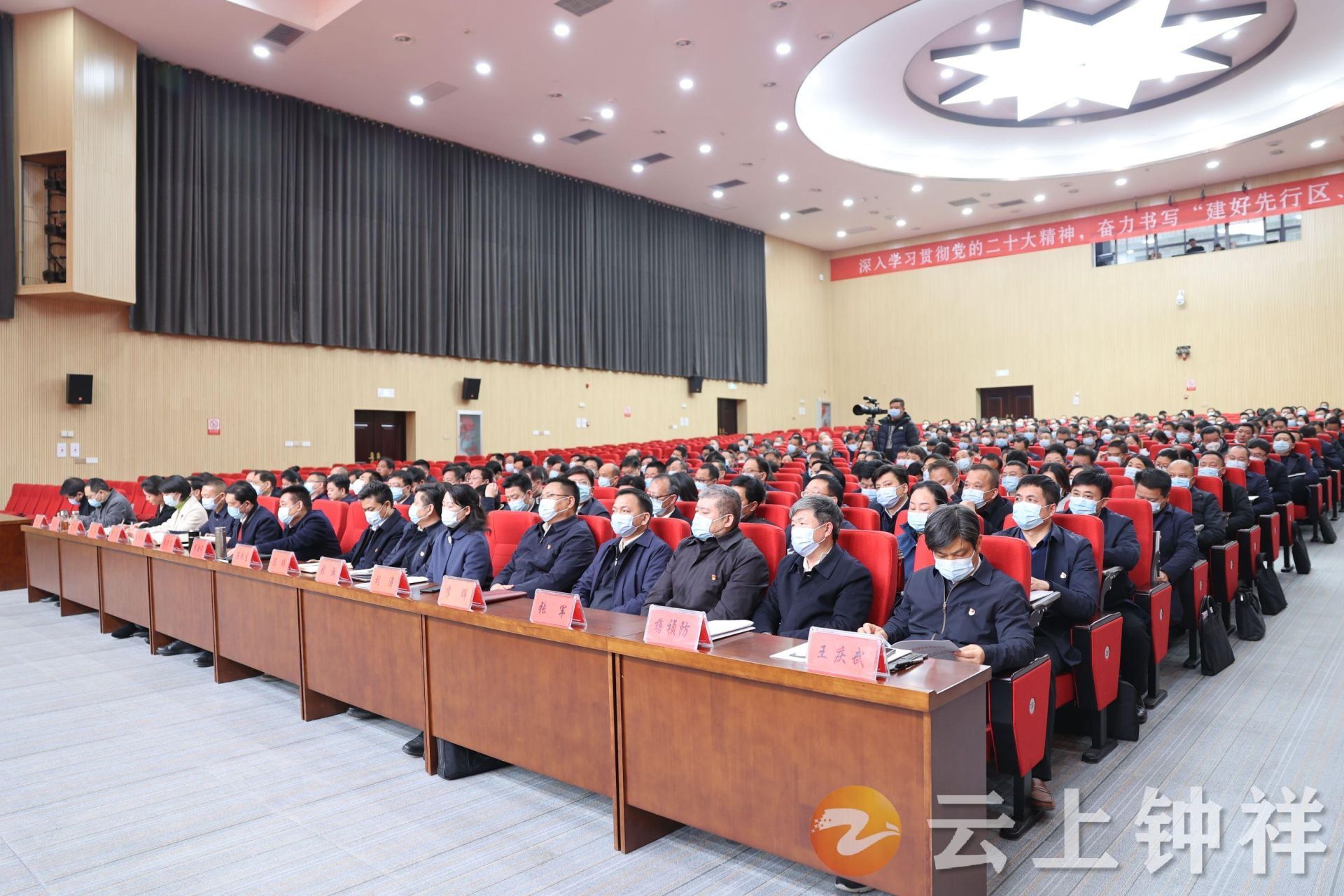 钟祥最新班子,多维度视角下的观察与分析报告