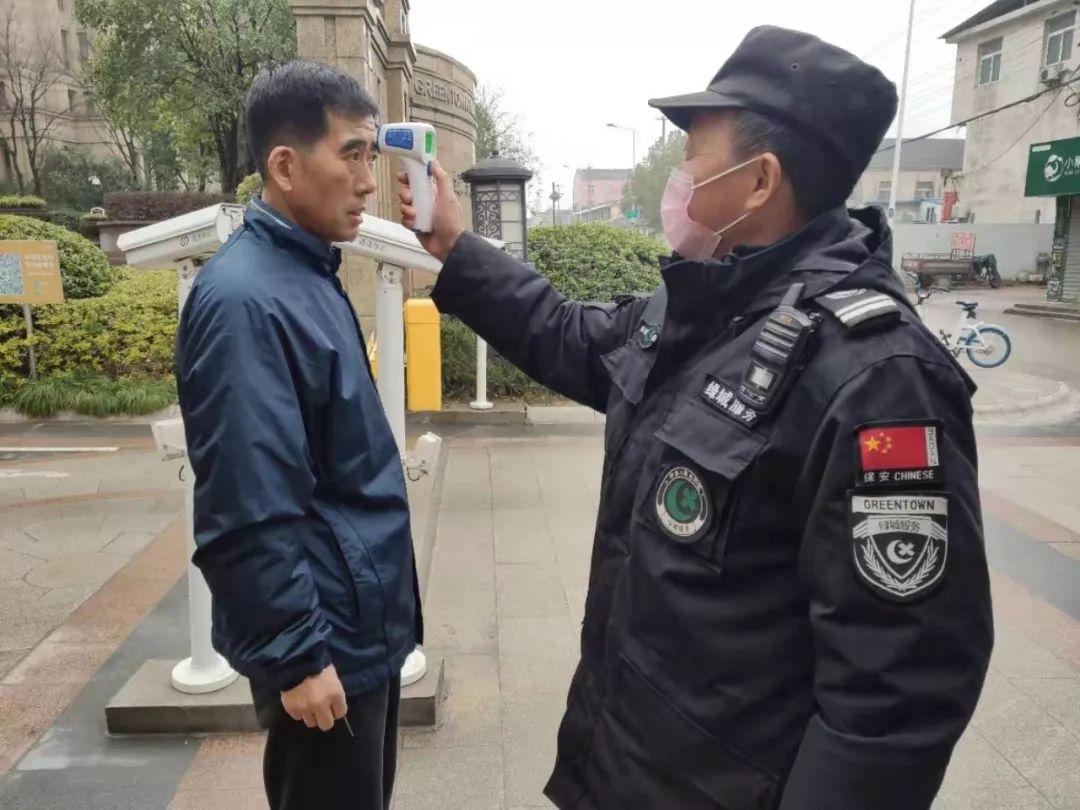 合肥最新疫情动态，城市变化中的学习力量