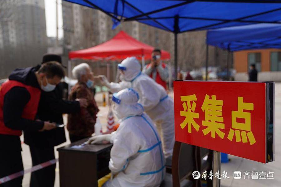 不锈钢金属网带 第275页