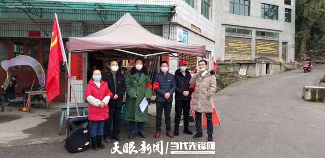 安龙最新疫情动态，变化中的学习展现自信与成就的力量