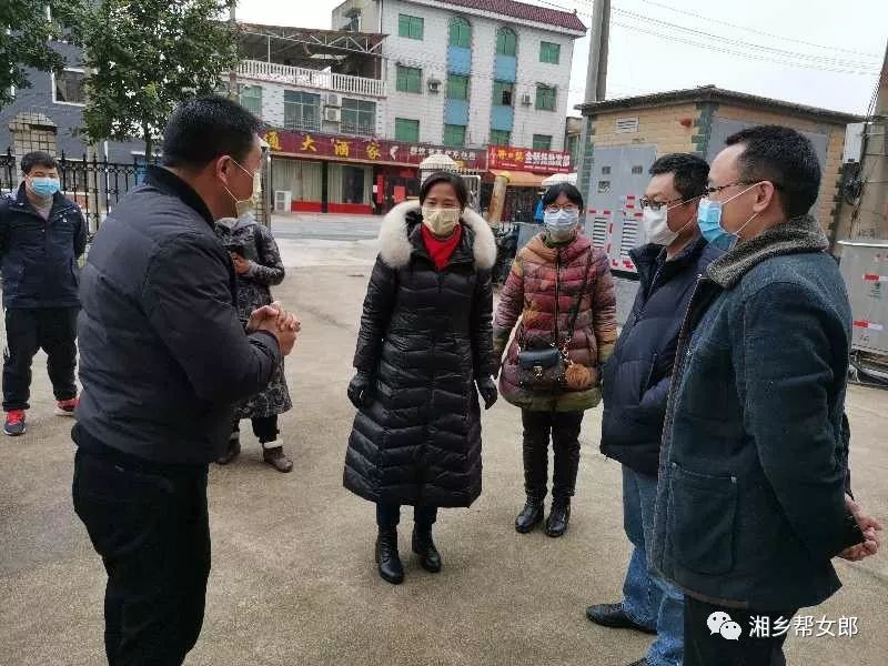 湘乡最新疫情,湘乡最新疫情概况