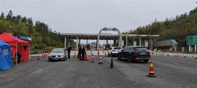 湘乡最新疫情,湘乡最新疫情概况