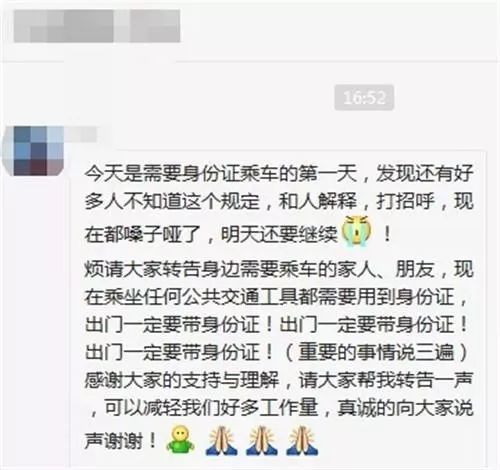 益阳最新谣言揭秘,自然美景背后的旅行探索之旅