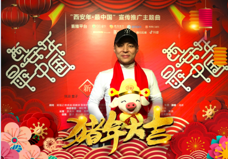 音乐流行风潮解读与个人观点，最新春歌曲的魅力