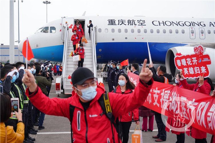 聚焦返渝最新动态,要点解析